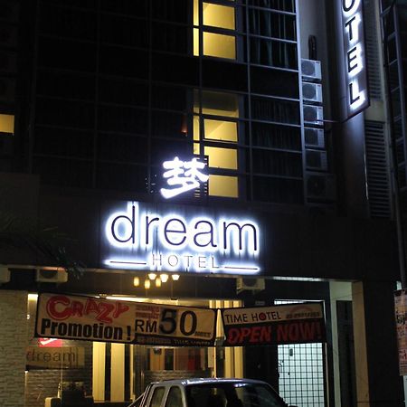 梦幻酒店 巴生 外观 照片